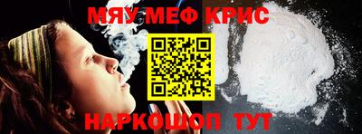 ECSTASY Кумертау