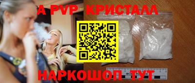 ECSTASY Кумертау