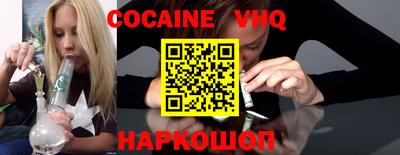 ECSTASY Кумертау