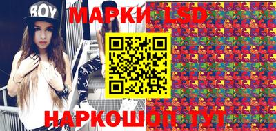 прущая мука Кунгур