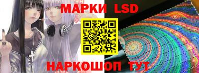 прущая мука Кунгур