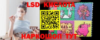 ECSTASY Кумертау