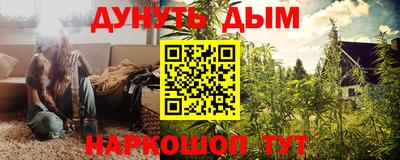 прущая мука Кунгур