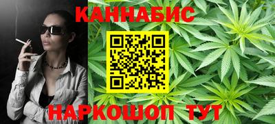 ECSTASY Кумертау