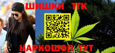 ECSTASY Кумертау