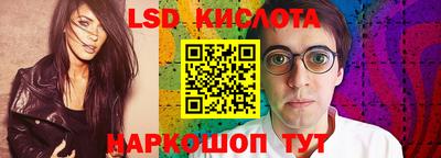ECSTASY Кумертау