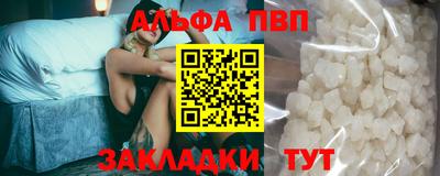 ECSTASY Кумертау