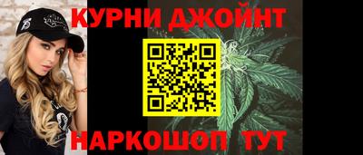 прущая мука Кунгур