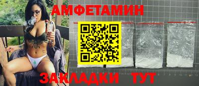 ECSTASY Кумертау