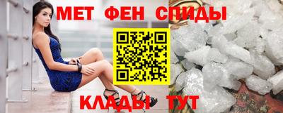 синтетический гашиш Кулебаки