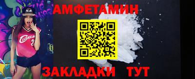 ECSTASY Кумертау