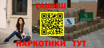ECSTASY Кумертау