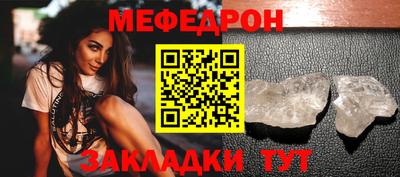 синтетический гашиш Кулебаки