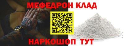 ECSTASY Кумертау