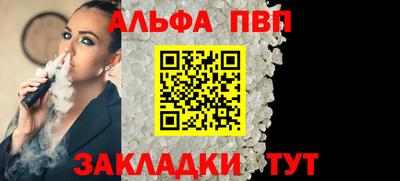 ECSTASY Кумертау